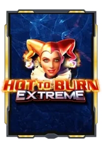 hot-to-burn-extreme.webp